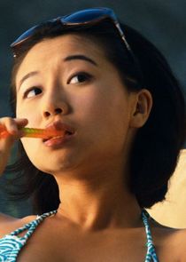 Annie Q. Riegel
as Christine