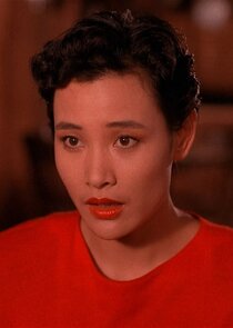 Joan Chen
as Jocelyn 