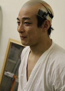 Tarô Yamaguchi
as Borma