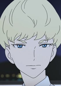 Ayumu Murase
as Ryo Asuka