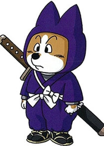 Tessho Genda
as Shuu