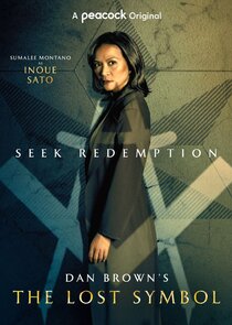 Sumalee Montano
as Agent Inoue Sato