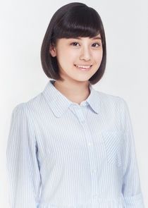 Tomori Kusunoki
as Misha Necron