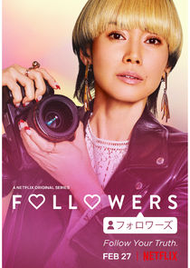 Miki Nakatani
as Rimi Nara