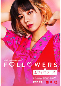 Elaiza Ikeda
as Natsume Hyakuta