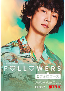 Shuhei Uesugi
as Hiraku