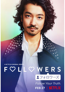 Nobuaki Kaneko
as Yuruko