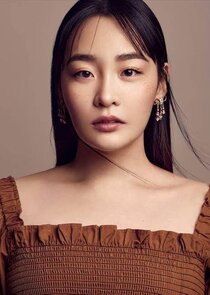 Kim Min Ha
as Teen Sun Ja