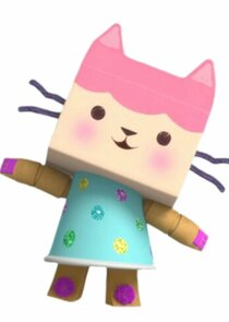 Maggie Lowe
as Baby Box Cat