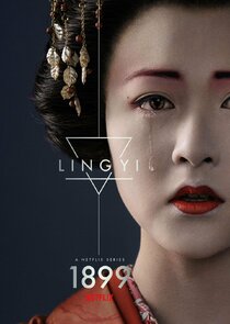 Isabella Wei
as Ling Yi