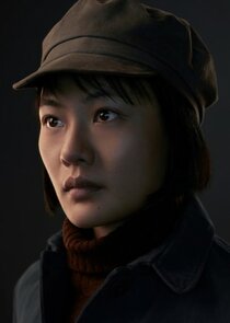 Zine Tseng
as Young Ye Wenjie