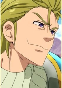 Ryohei Kimura
as Howzer