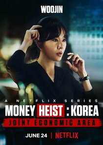 Kim Yoon Jin
as Sun Woo Jin