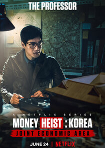 Yoo Ji Tae
as The Professor