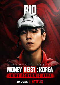 Lee Hyun Woo
as Rio
