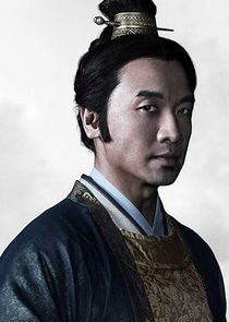 Chin Han
as Jia Sidao