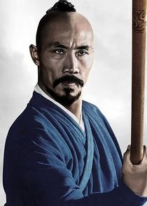 Tom Wu
as Hundred Eyes