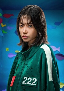 Jo Yu Ri
as Kim Jun Hee