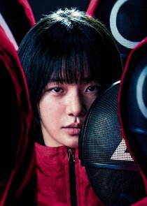 Park Kyu Young
as Kang No Eul