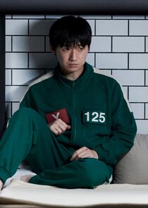 David Lee
as Min Soo