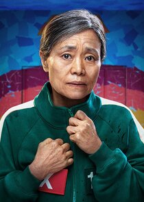 Kang Ae Shim
as Jang Geum Ja