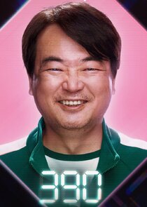 Lee Seo Hwan
as Park Jung Bae