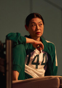 Chae Gook Hee
as Seon Nyeo