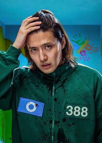 Kang Ha Neul
as Kang Dae Ho