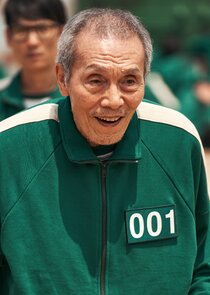 Oh Young Soo
as Oh Il Nam