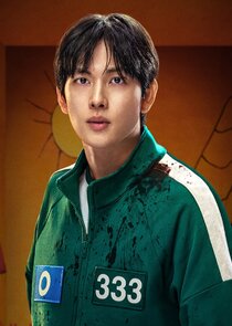Im Si Wan
as Lee Myung Gi