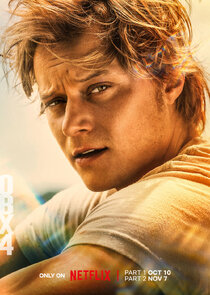 Rudy Pankow
as JJ Maybank