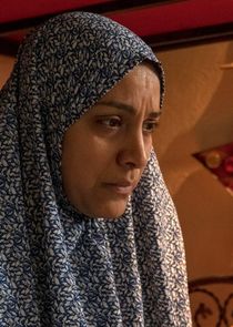 Ruba Blal Asfour
as Suha Abu Khdeir