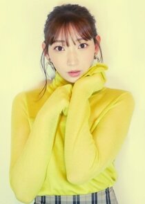 Marina Inoue
as Rei Miyamoto