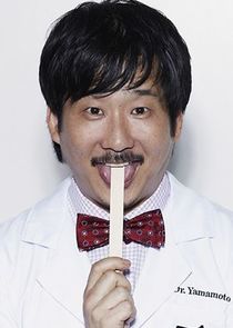 Bobby Lee
as Dr. Robert Yamamoto
