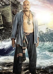 Junix Inocian
as Cook