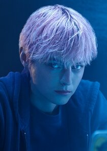 Emma Corrin
as Darby Hart