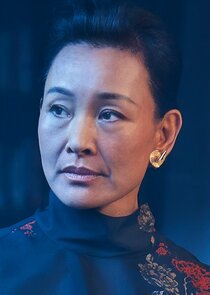 Joan Chen
as Lu Mei