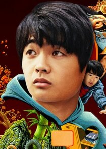 Ben Wang
as Jin Wang