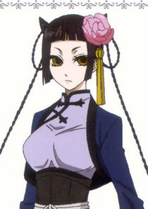 Sayuri Yahagi
as Ranmao