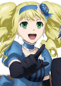 Yukari Tamura
as Elizabeth Midford