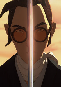 Maya Erskine
as Mizu