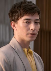 Sen Mitsuji
as Henry Foster