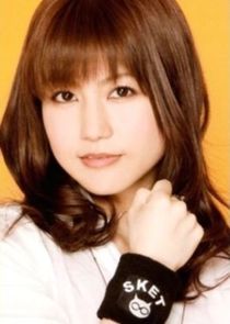 Ryoko Shiraishi
as Ron