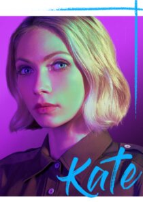 Tavi Gevinson
as Kate Keller