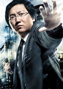 Masi Oka
as Hiro Nakamura
