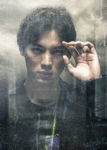 Sota Fukushi
as Yuto