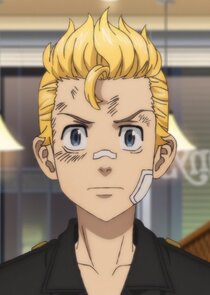 Yūki Shin
as Takemichi Hanagaki