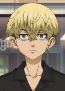 Shô Karino
as Chifuyu Matsuno