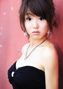 Guo Shu Yao
as Red Ho