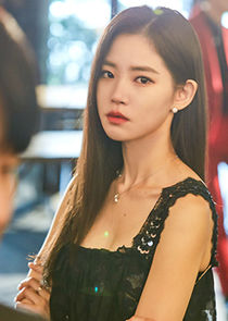 Hwang Seung Eon
as Eun Chae Ah